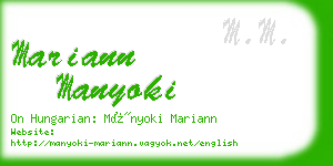 mariann manyoki business card